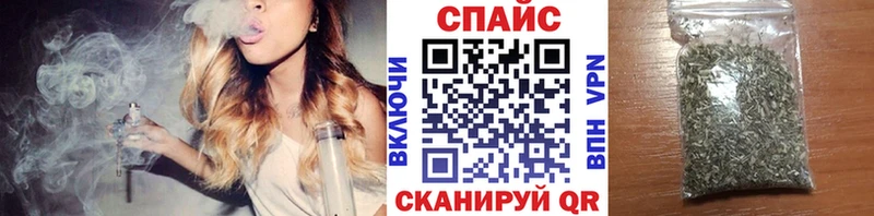 БУТИРАТ Butirat  Купить  Рубцовск 