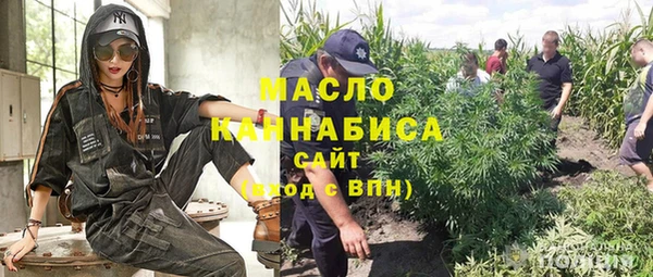 скорость Нея