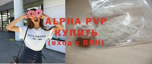 скорость Нея