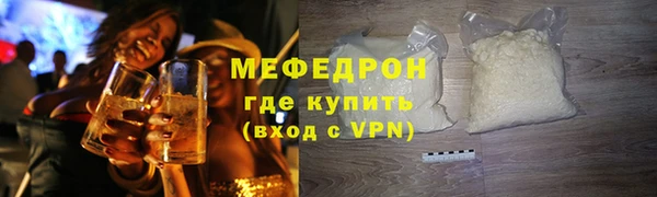 скорость Нея