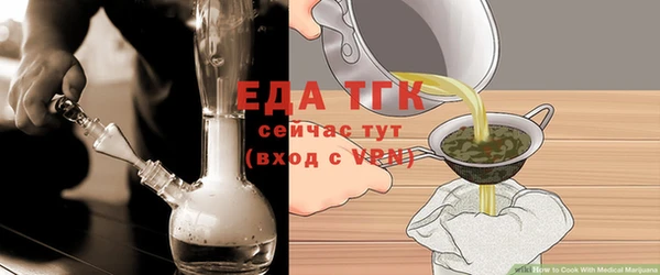 скорость Нея