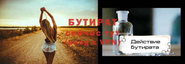 скорость Нея