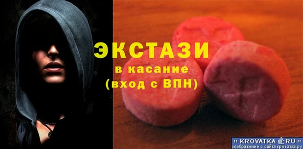 скорость Нея