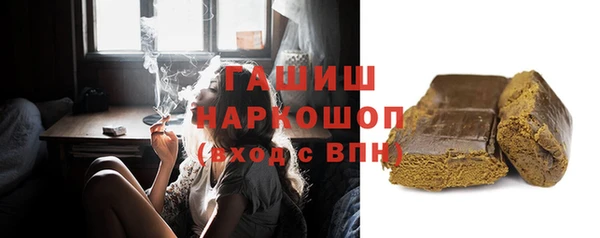 скорость Нея