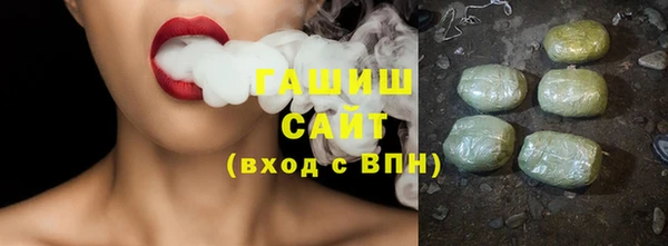 скорость Нея