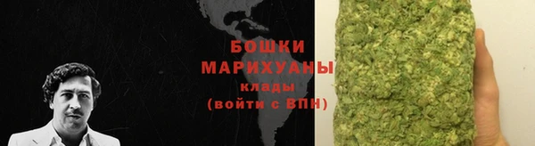 MESCALINE Нефтегорск