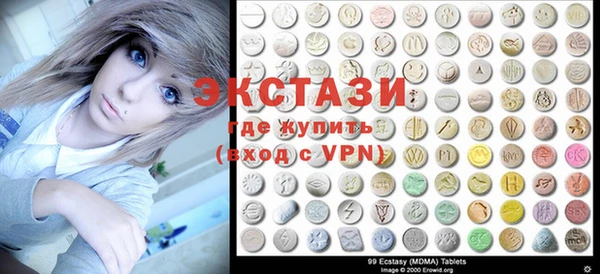 скорость Нея