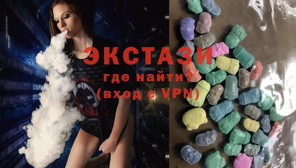 MESCALINE Нефтегорск