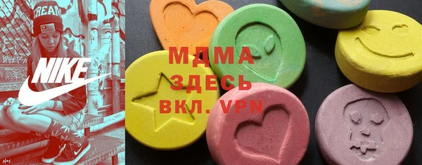 скорость Нея