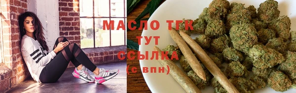 скорость Нея