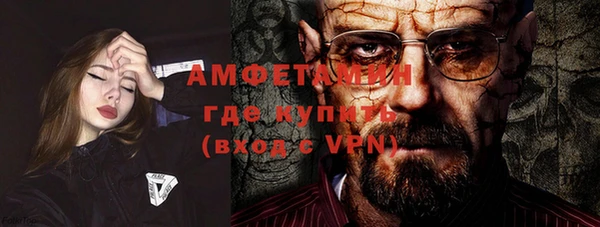 скорость Нея