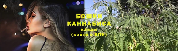 метадон Нефтекумск