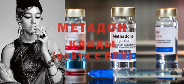 MESCALINE Нефтегорск